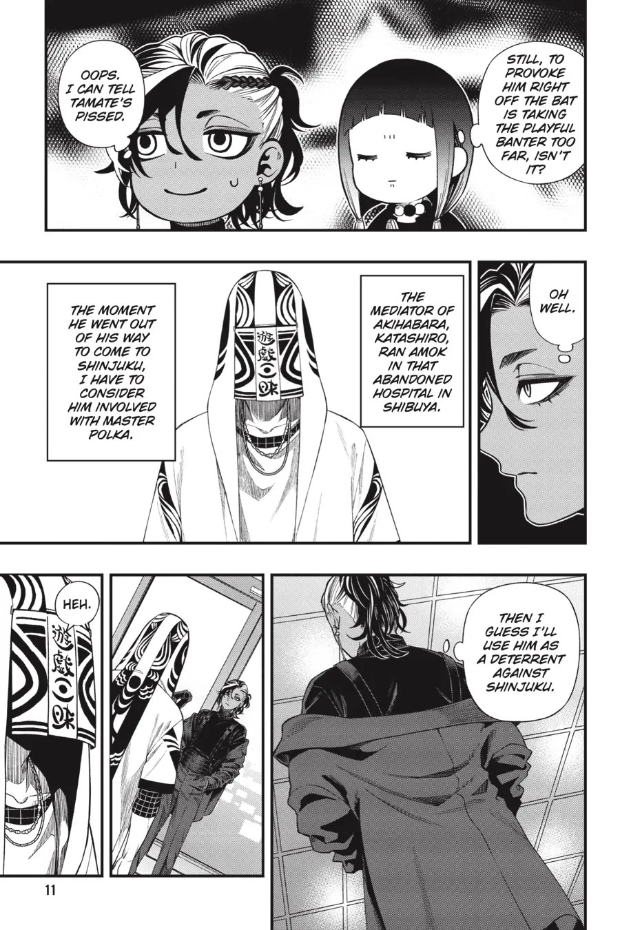 Dead Mount Death Play chapter 122 page 12