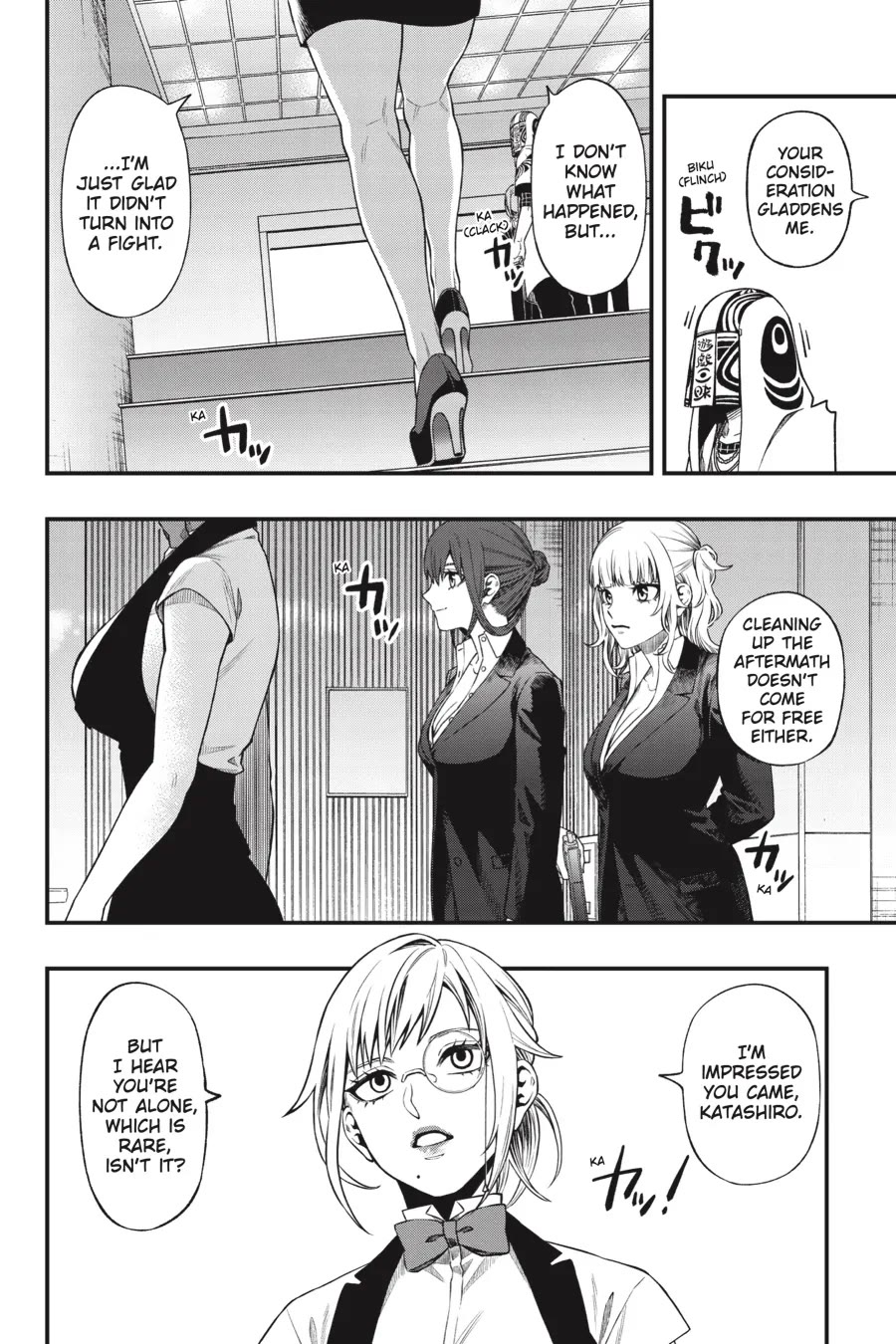 Dead Mount Death Play chapter 122 page 19