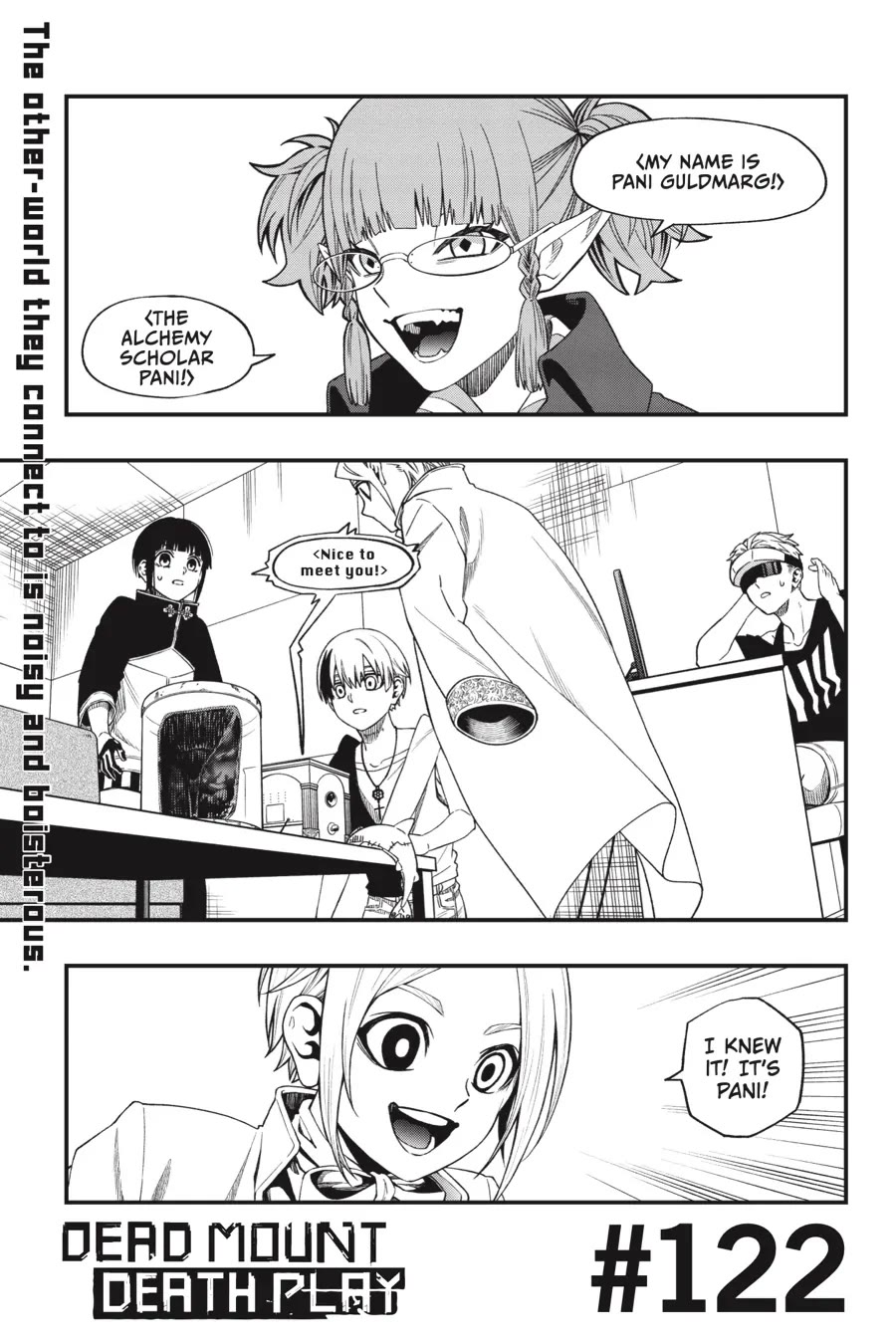 Dead Mount Death Play chapter 122 page 2