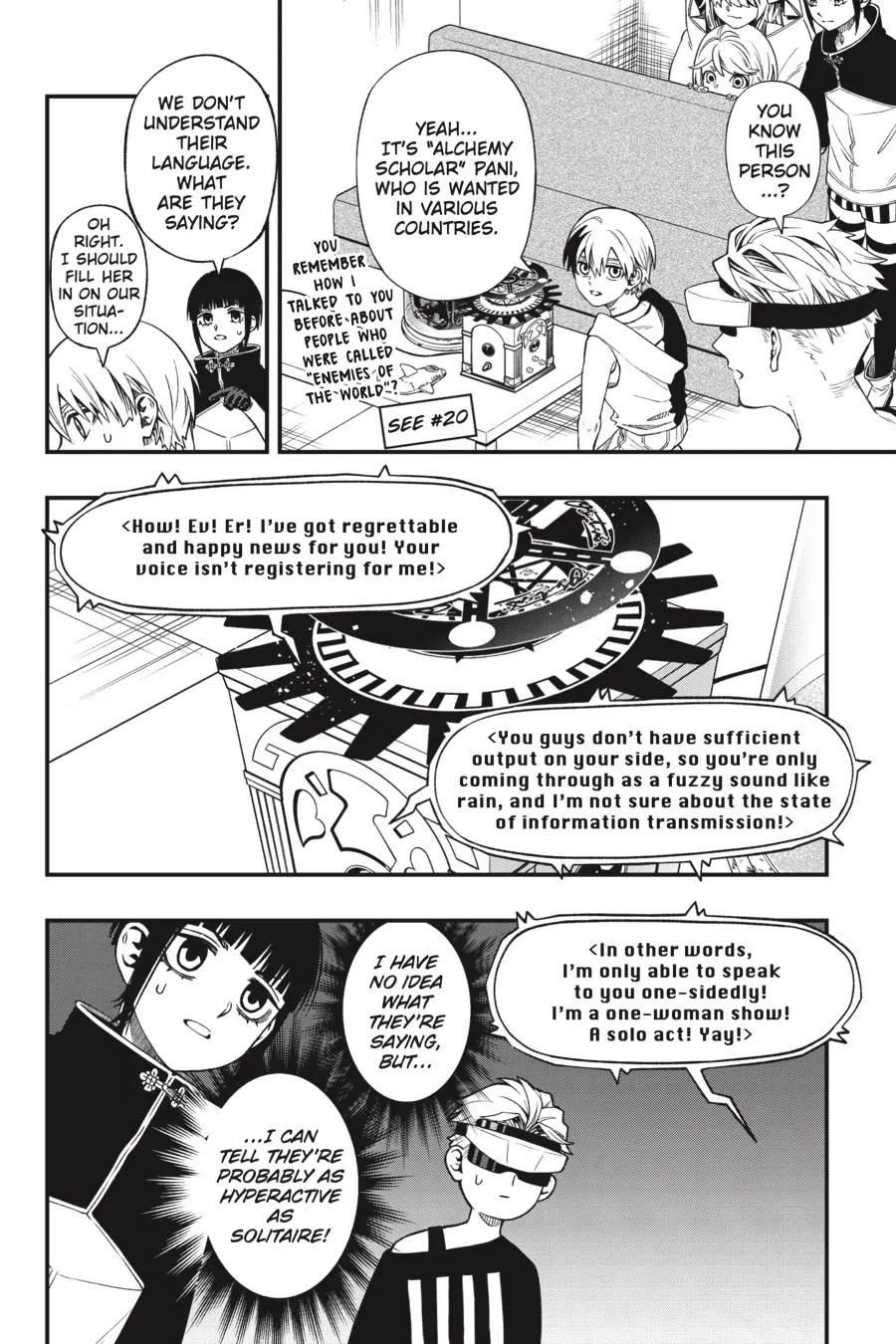 Dead Mount Death Play chapter 122 page 3