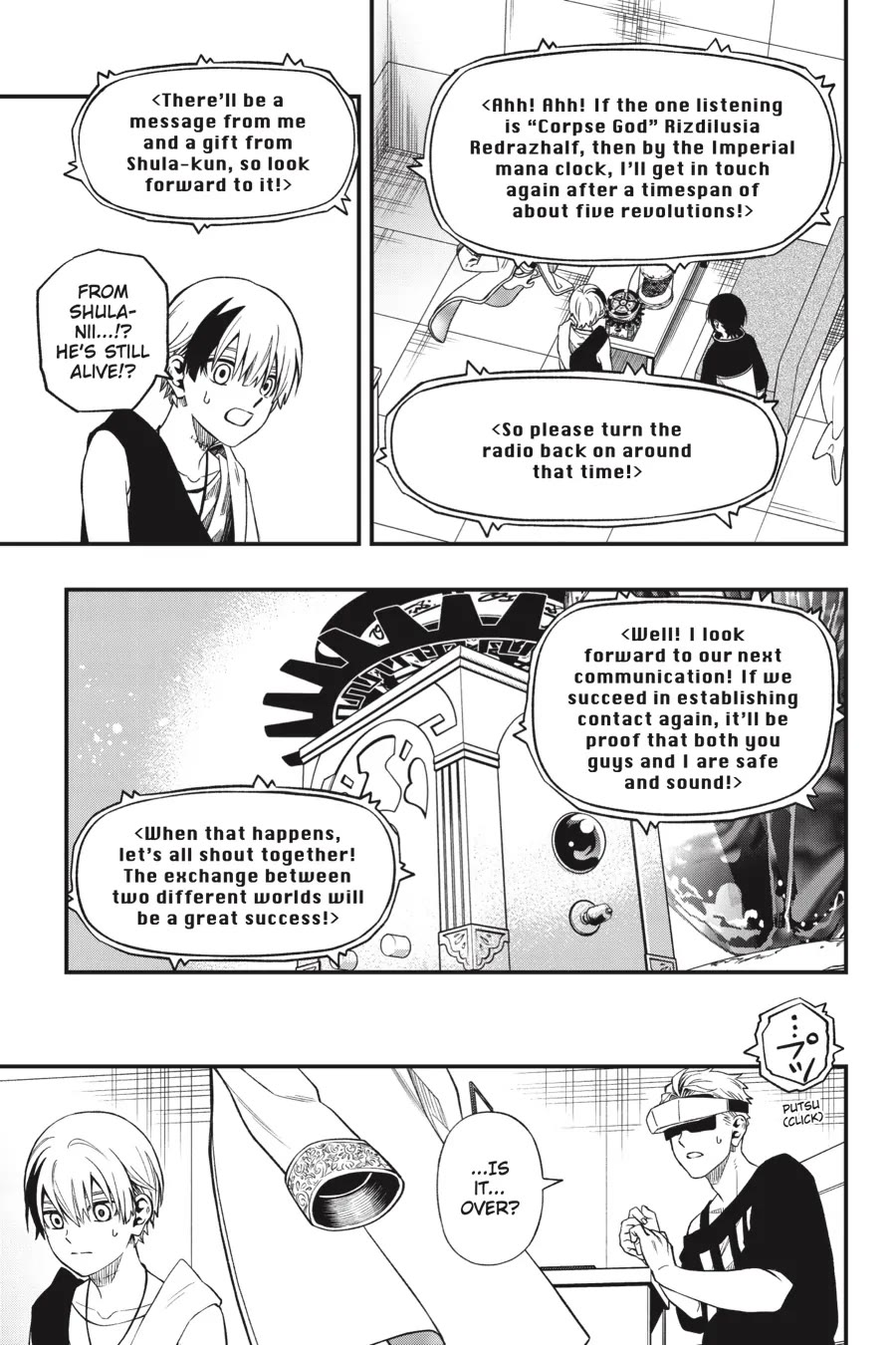 Dead Mount Death Play chapter 122 page 4