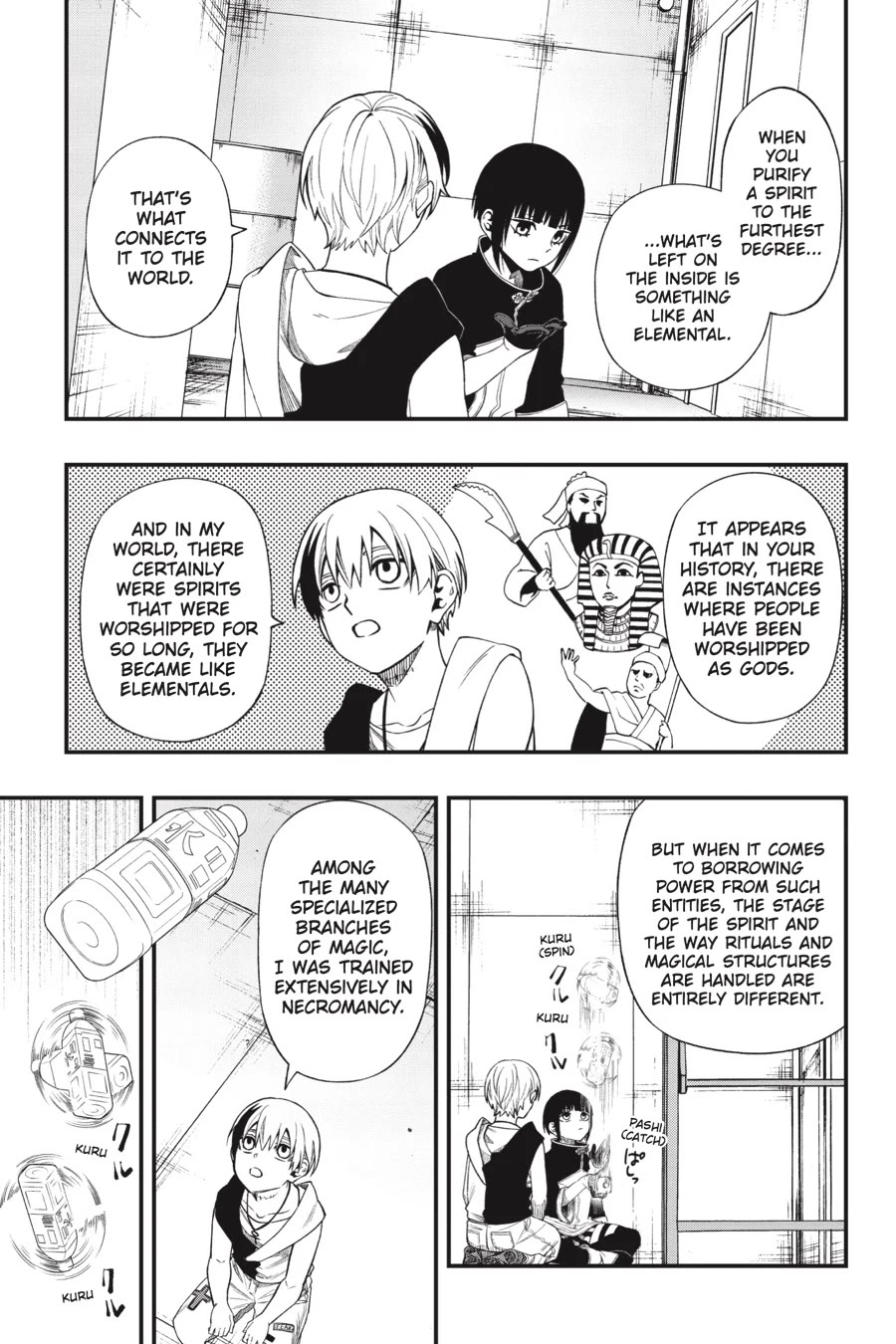 Dead Mount Death Play chapter 124 page 6