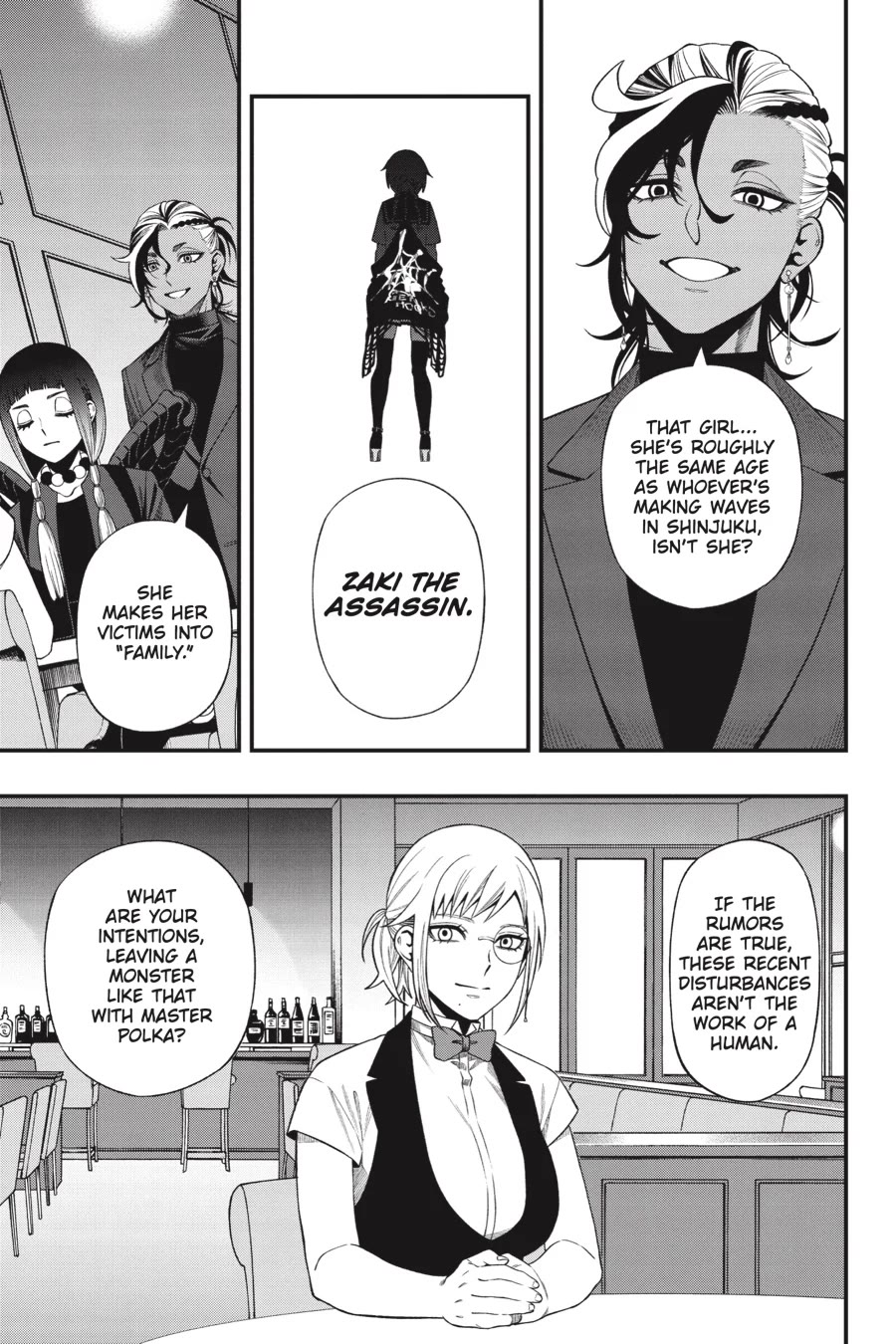 Dead Mount Death Play chapter 125 page 5