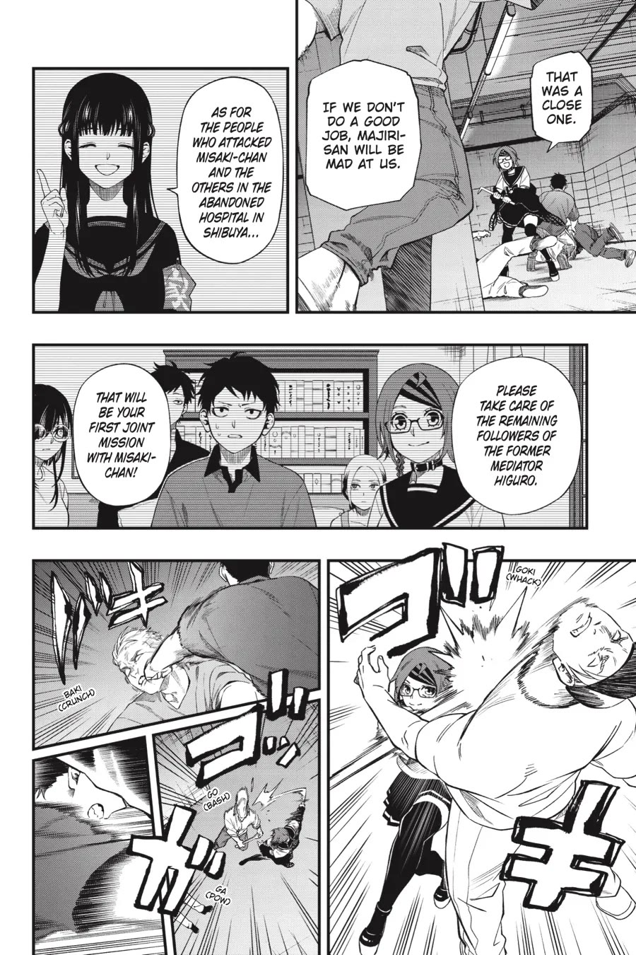 Dead Mount Death Play chapter 125 page 8