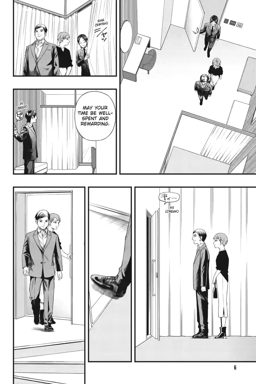 Dead Mount Death Play chapter 126 page 6