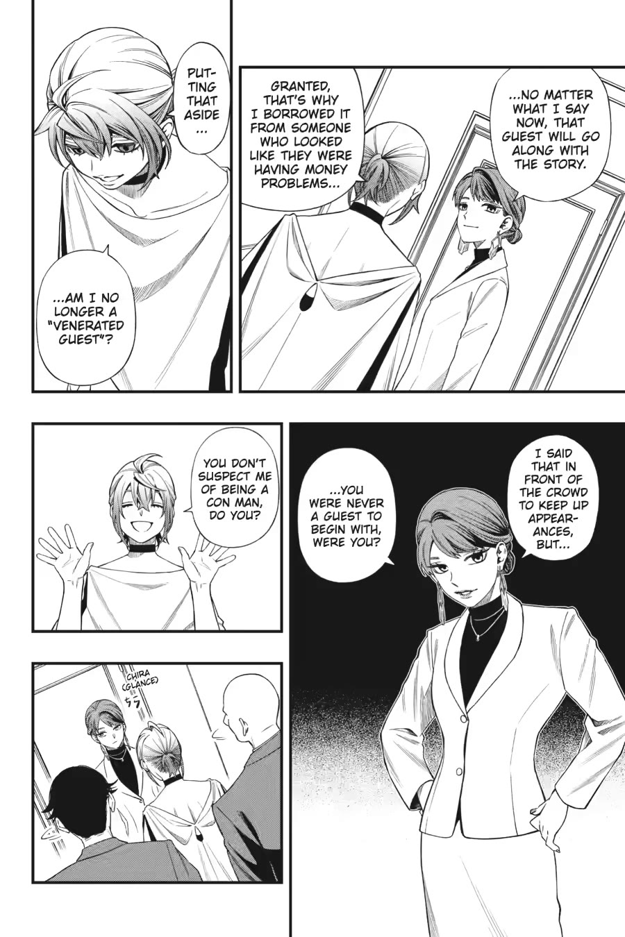 Dead Mount Death Play chapter 127 page 12