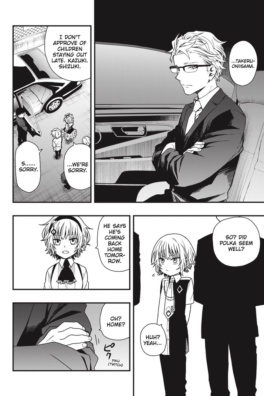 Dead Mount Death Play chapter 13 page 11