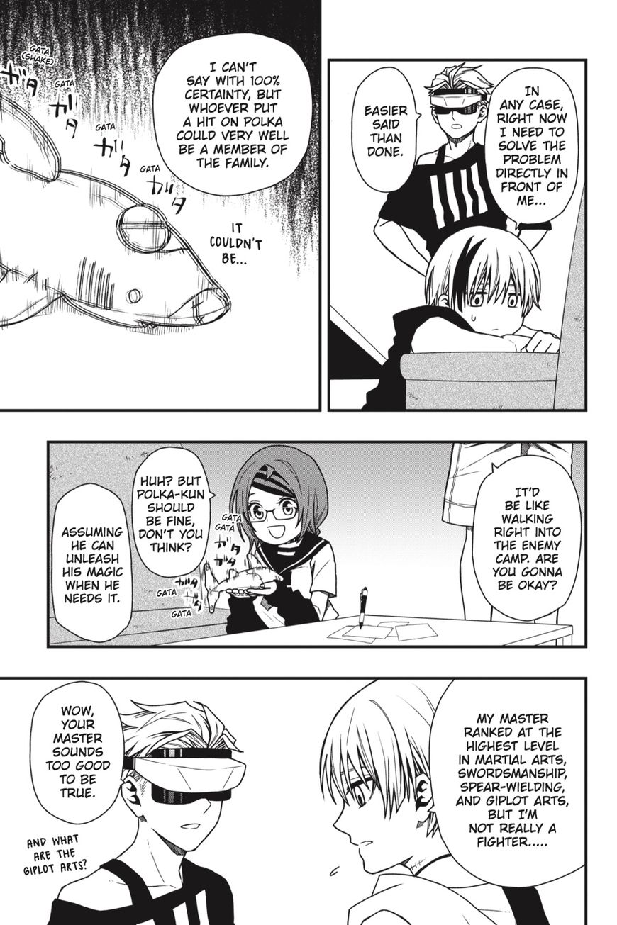 Dead Mount Death Play chapter 13 page 16