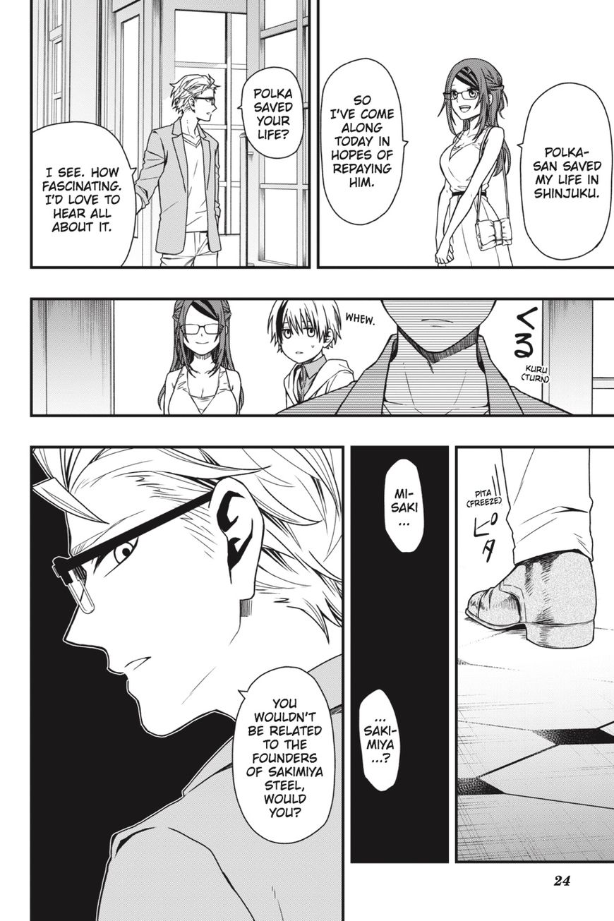 Dead Mount Death Play chapter 13 page 24