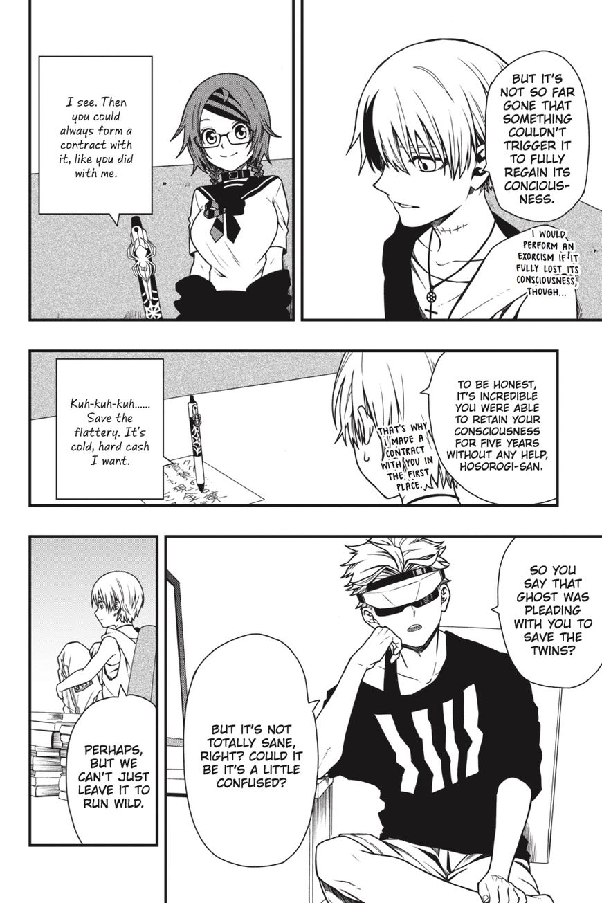 Dead Mount Death Play chapter 13 page 5