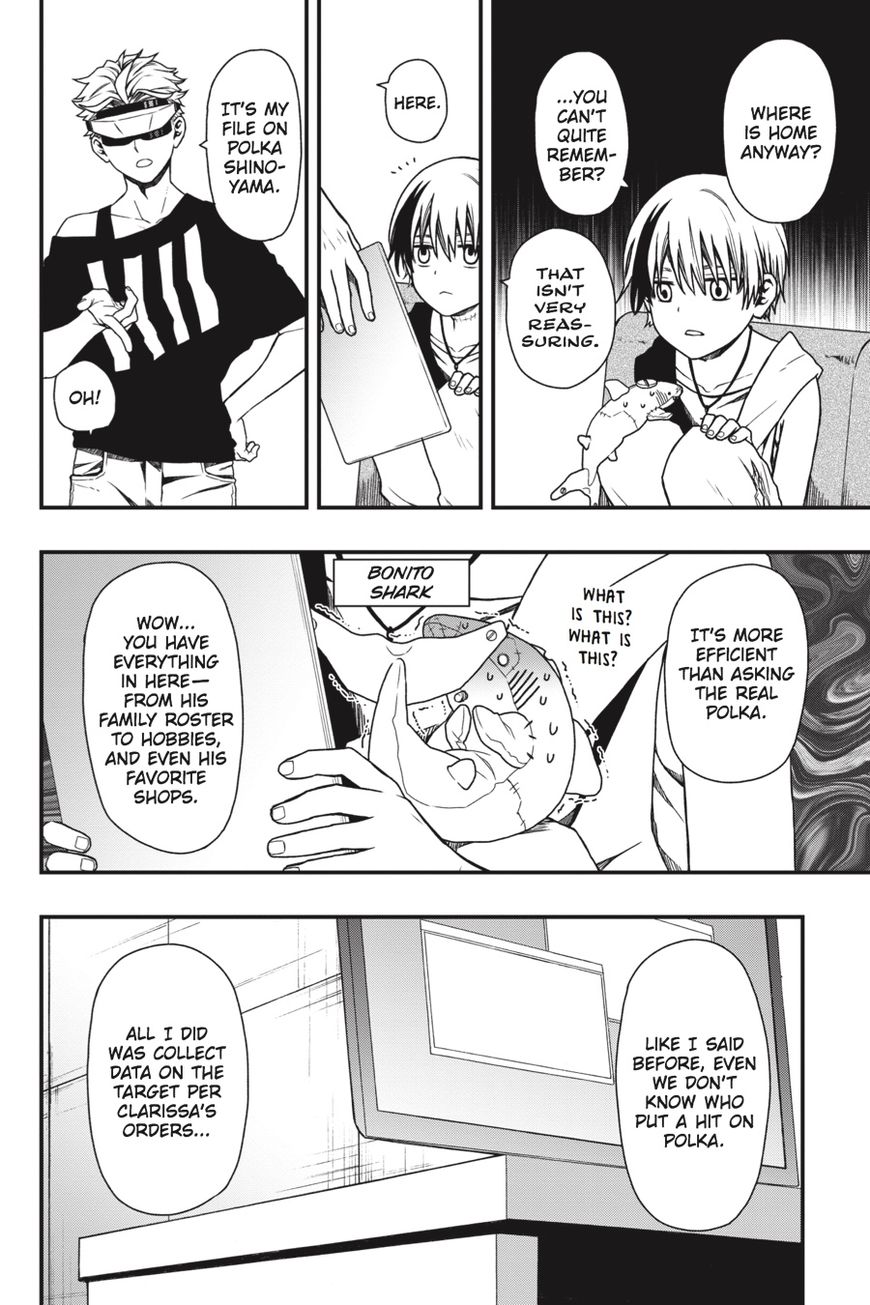 Dead Mount Death Play chapter 13 page 7