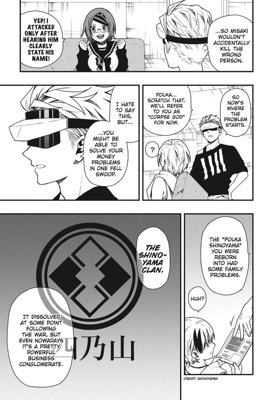 Dead Mount Death Play chapter 13 page 8