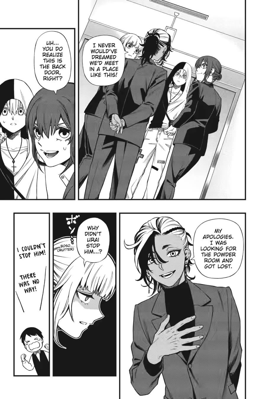 Dead Mount Death Play chapter 131 page 12