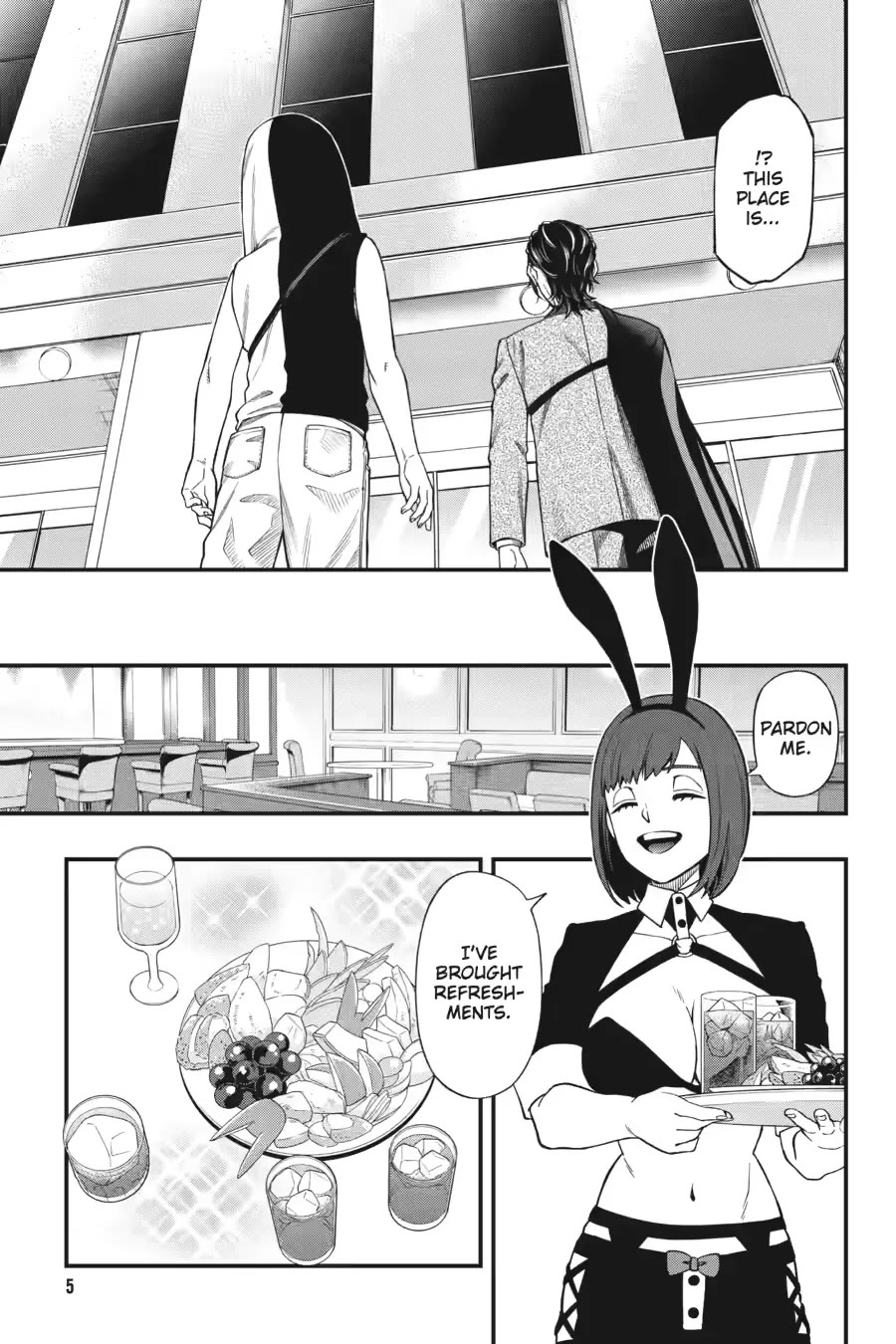 Dead Mount Death Play chapter 131 page 5