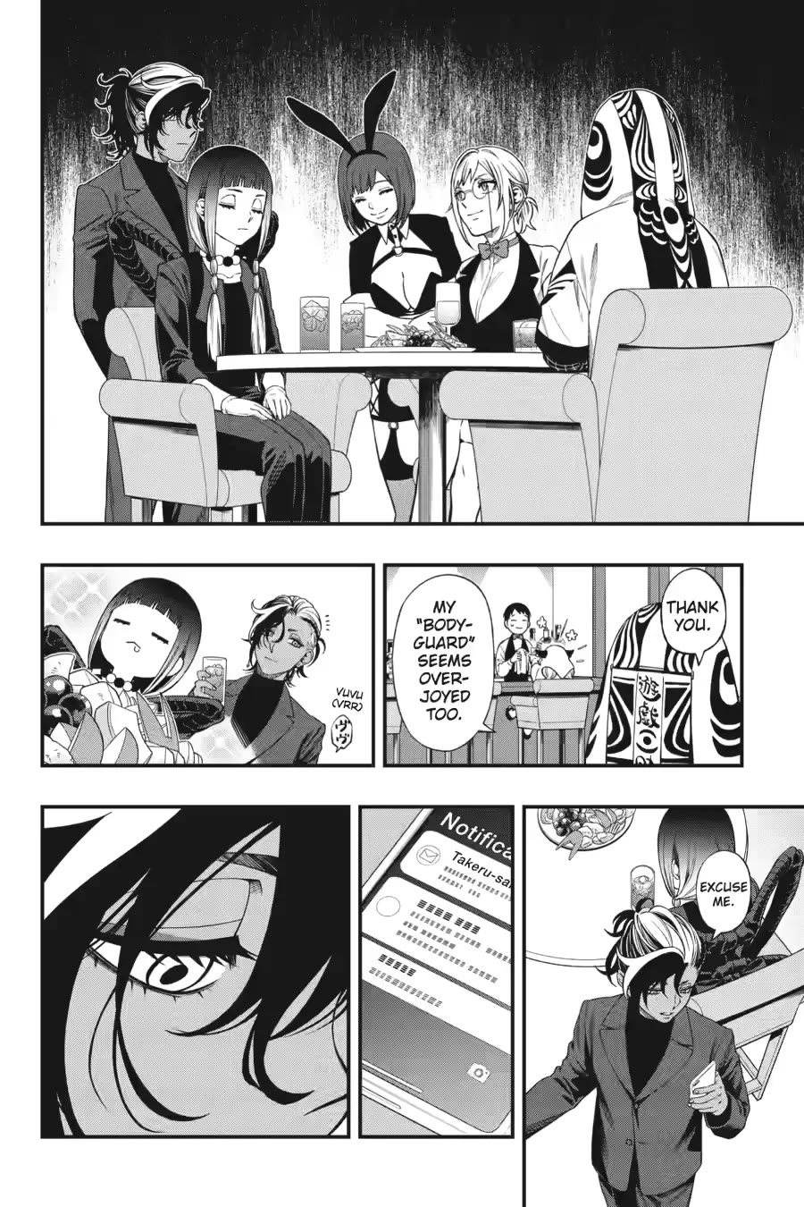 Dead Mount Death Play chapter 131 page 6