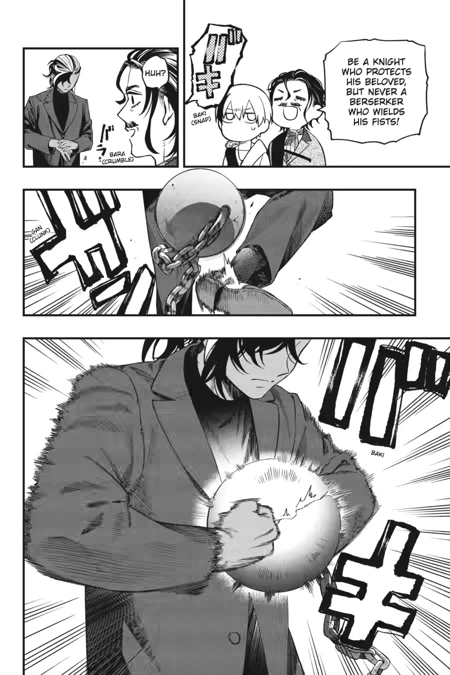 Dead Mount Death Play chapter 132 page 6