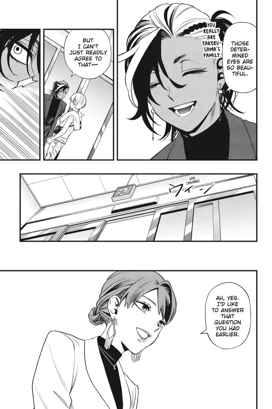 Dead Mount Death Play chapter 133 page 15