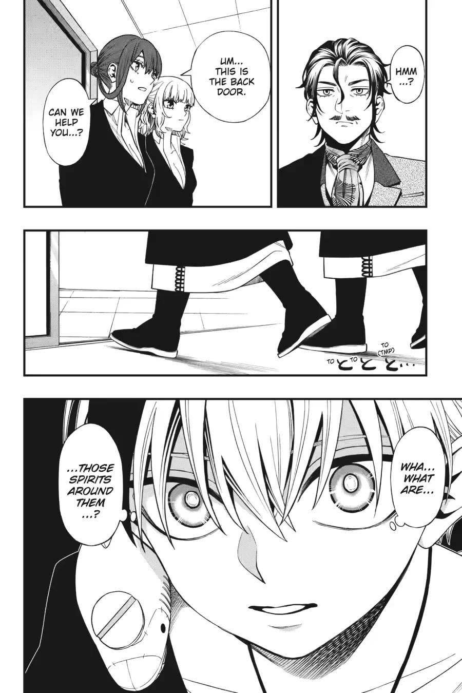 Dead Mount Death Play chapter 133 page 20