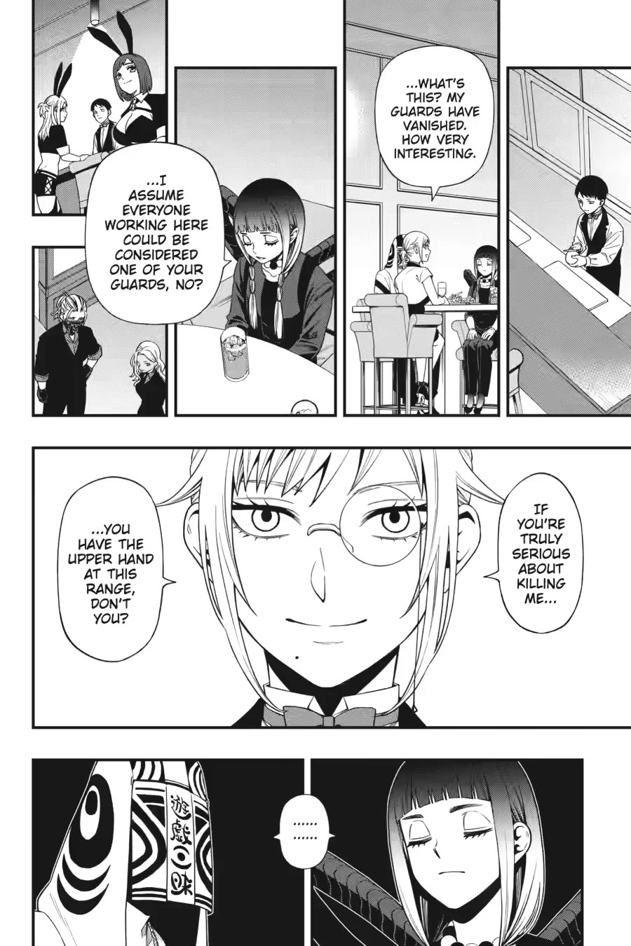 Dead Mount Death Play chapter 133 page 4