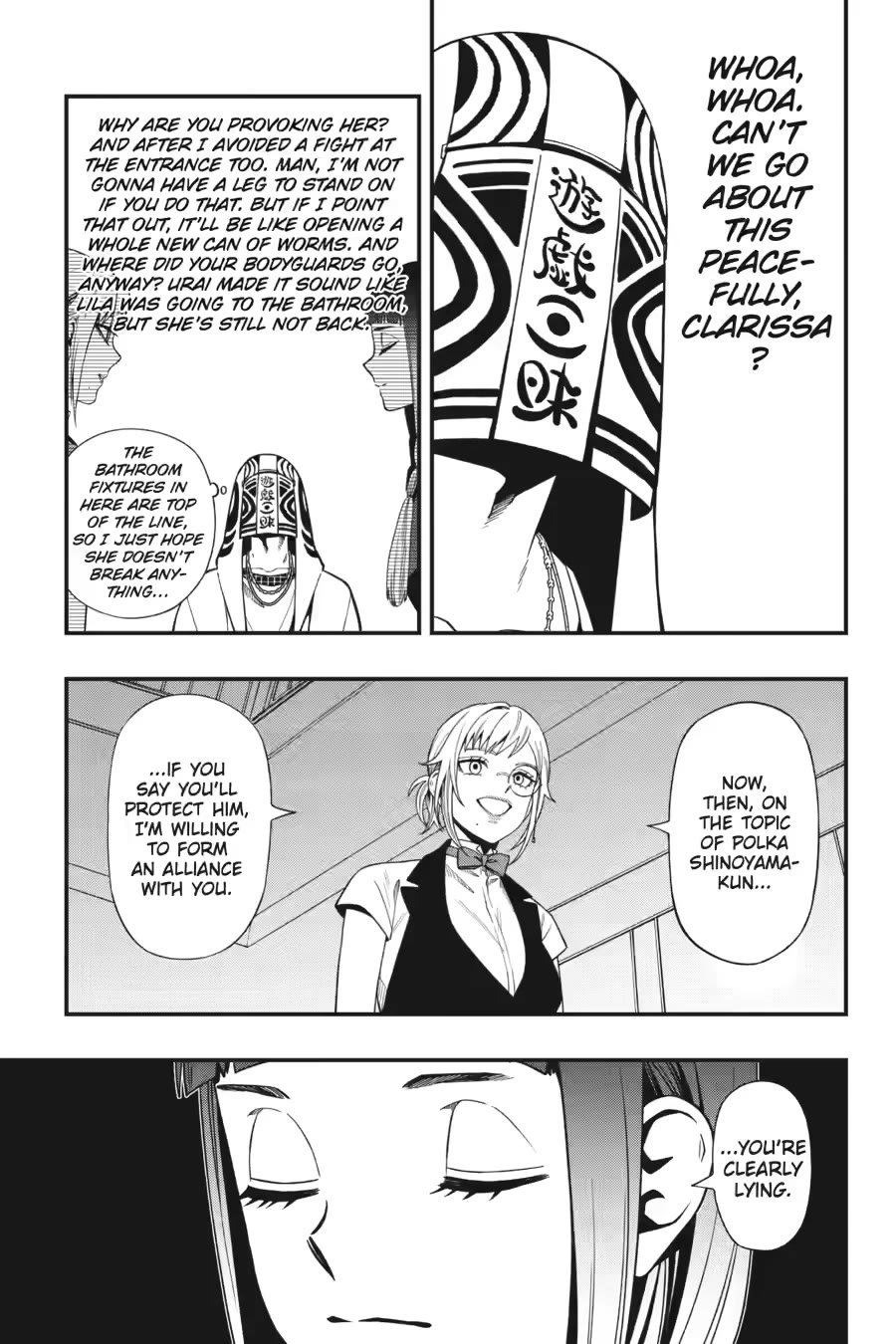 Dead Mount Death Play chapter 133 page 5