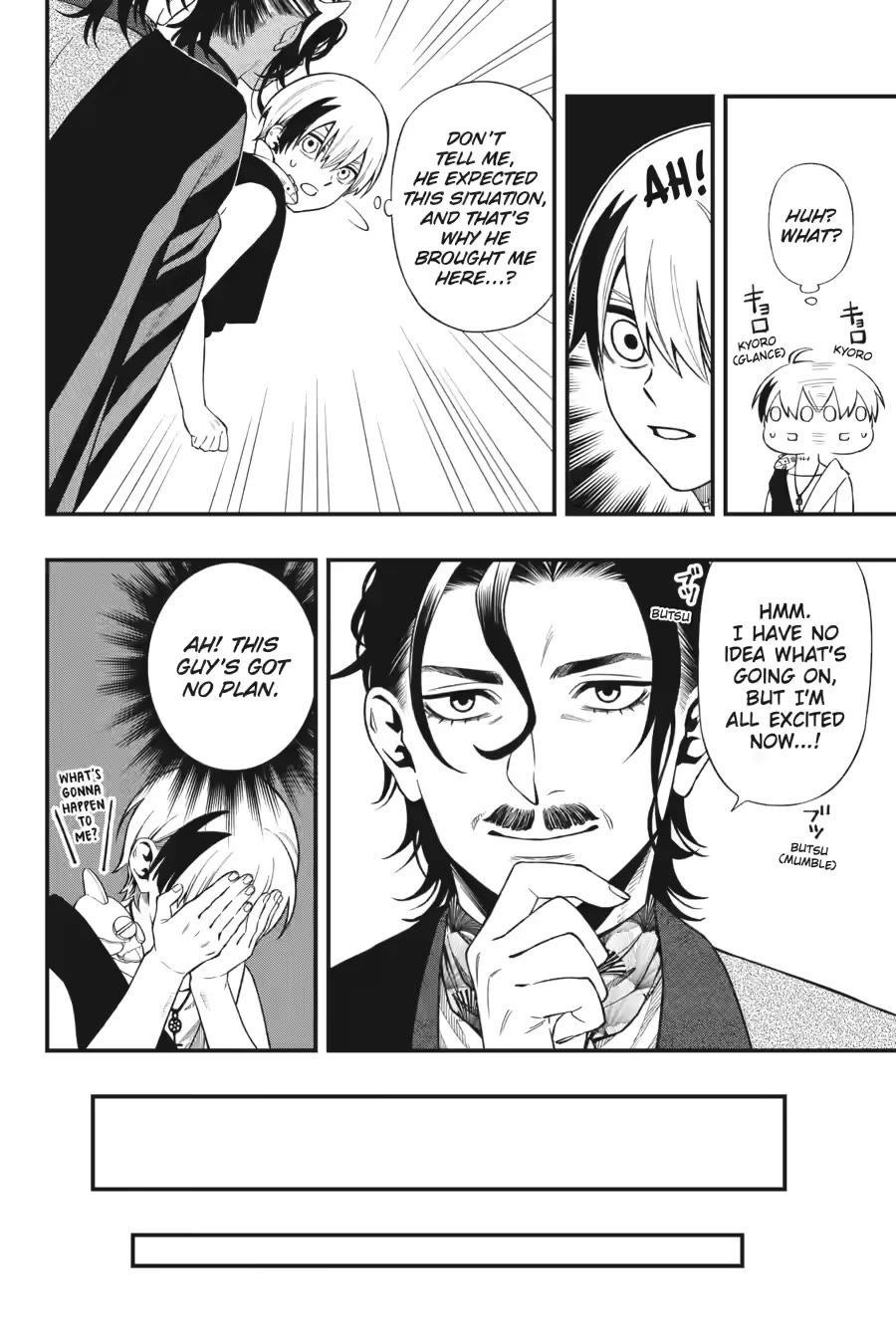 Dead Mount Death Play chapter 134 page 12