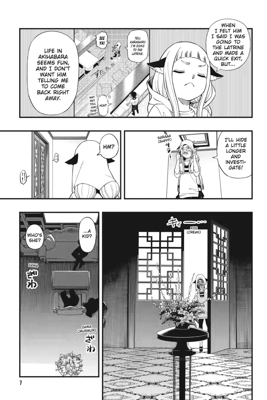 Dead Mount Death Play chapter 134 page 7