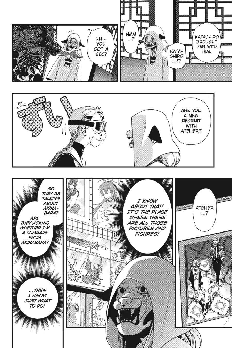 Dead Mount Death Play chapter 134 page 8