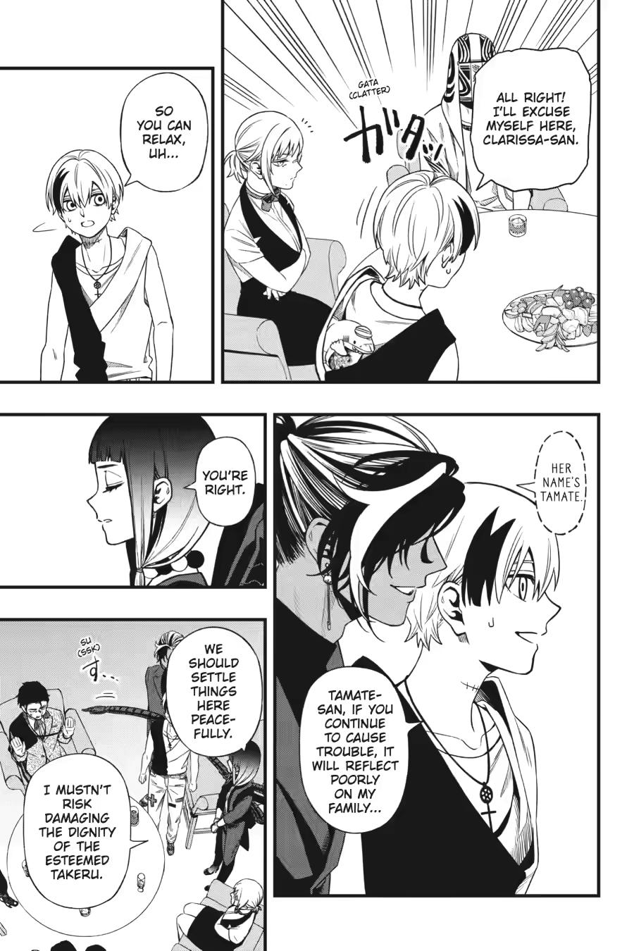 Dead Mount Death Play chapter 136 page 15