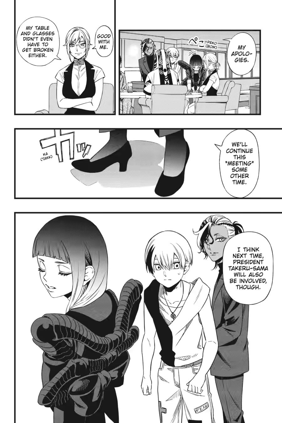 Dead Mount Death Play chapter 136 page 16