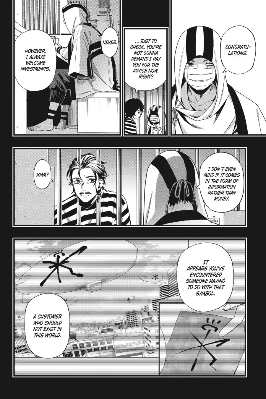 Dead Mount Death Play chapter 136 page 4