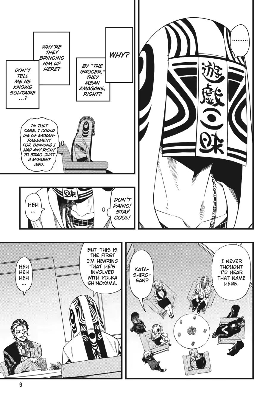 Dead Mount Death Play chapter 136 page 9