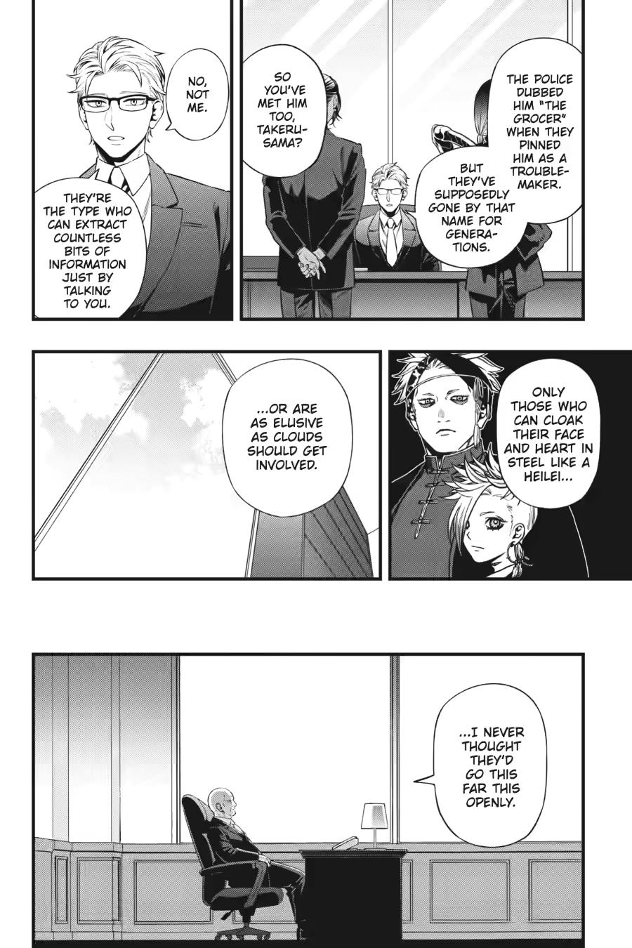 Dead Mount Death Play chapter 138 page 14