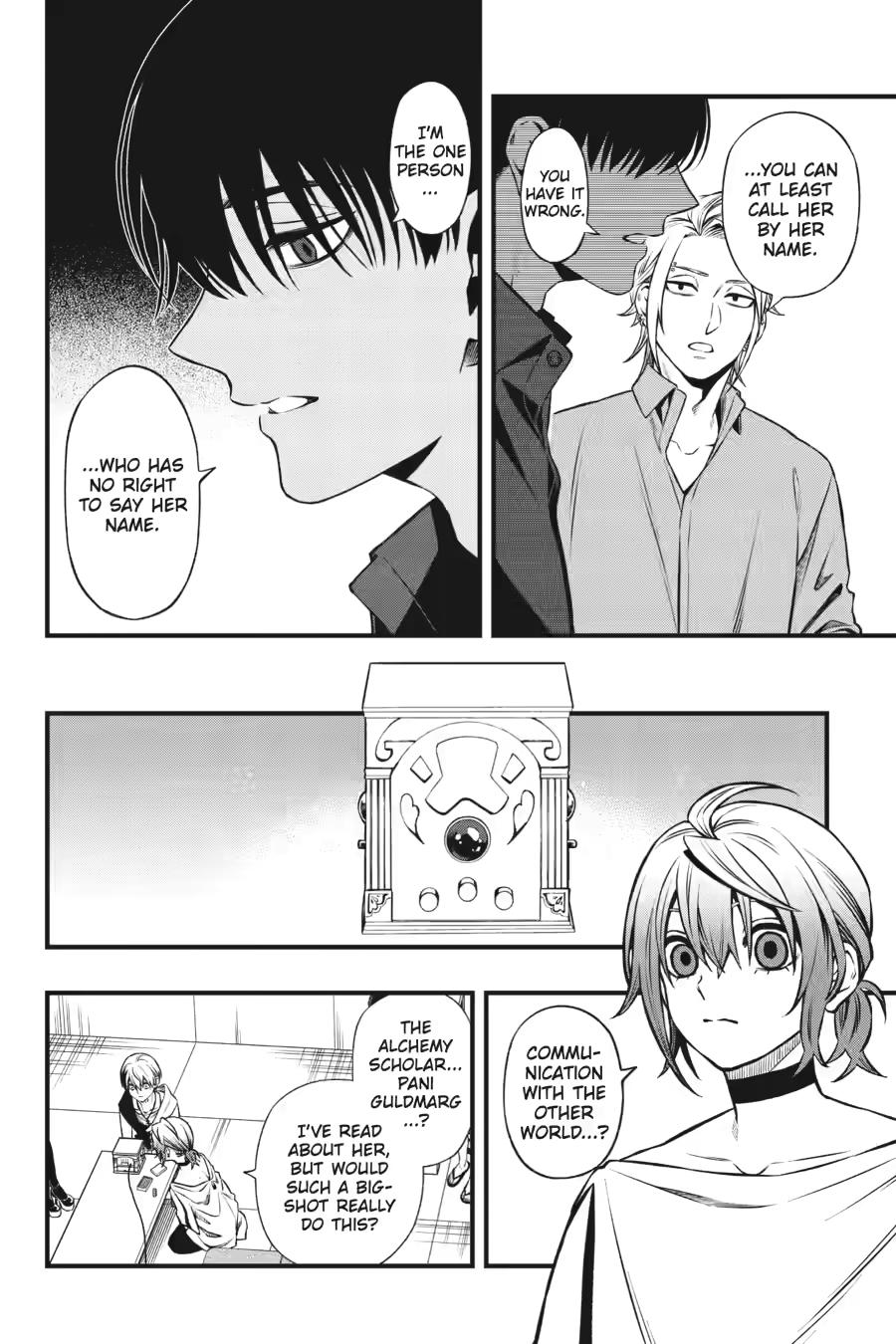 Dead Mount Death Play chapter 138 page 4