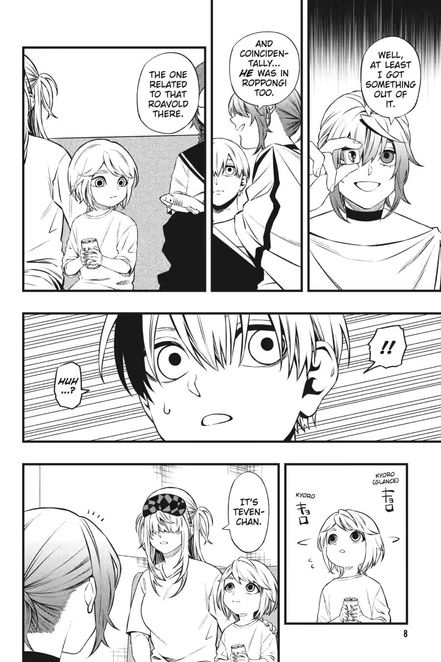 Dead Mount Death Play chapter 138 page 8