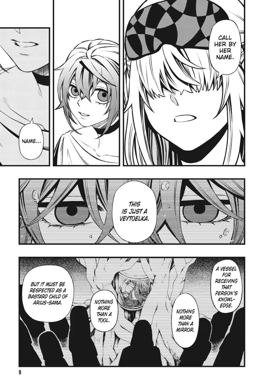 Dead Mount Death Play chapter 138 page 9