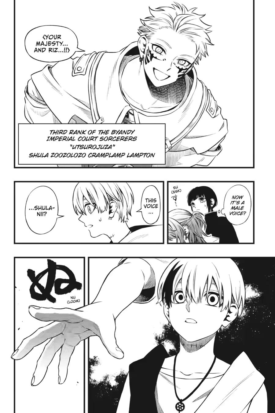 Dead Mount Death Play chapter 139 page 16