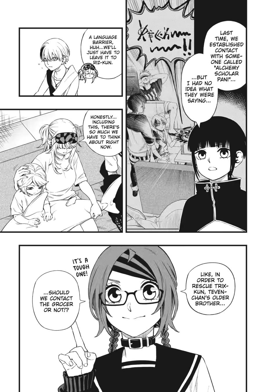 Dead Mount Death Play chapter 139 page 5