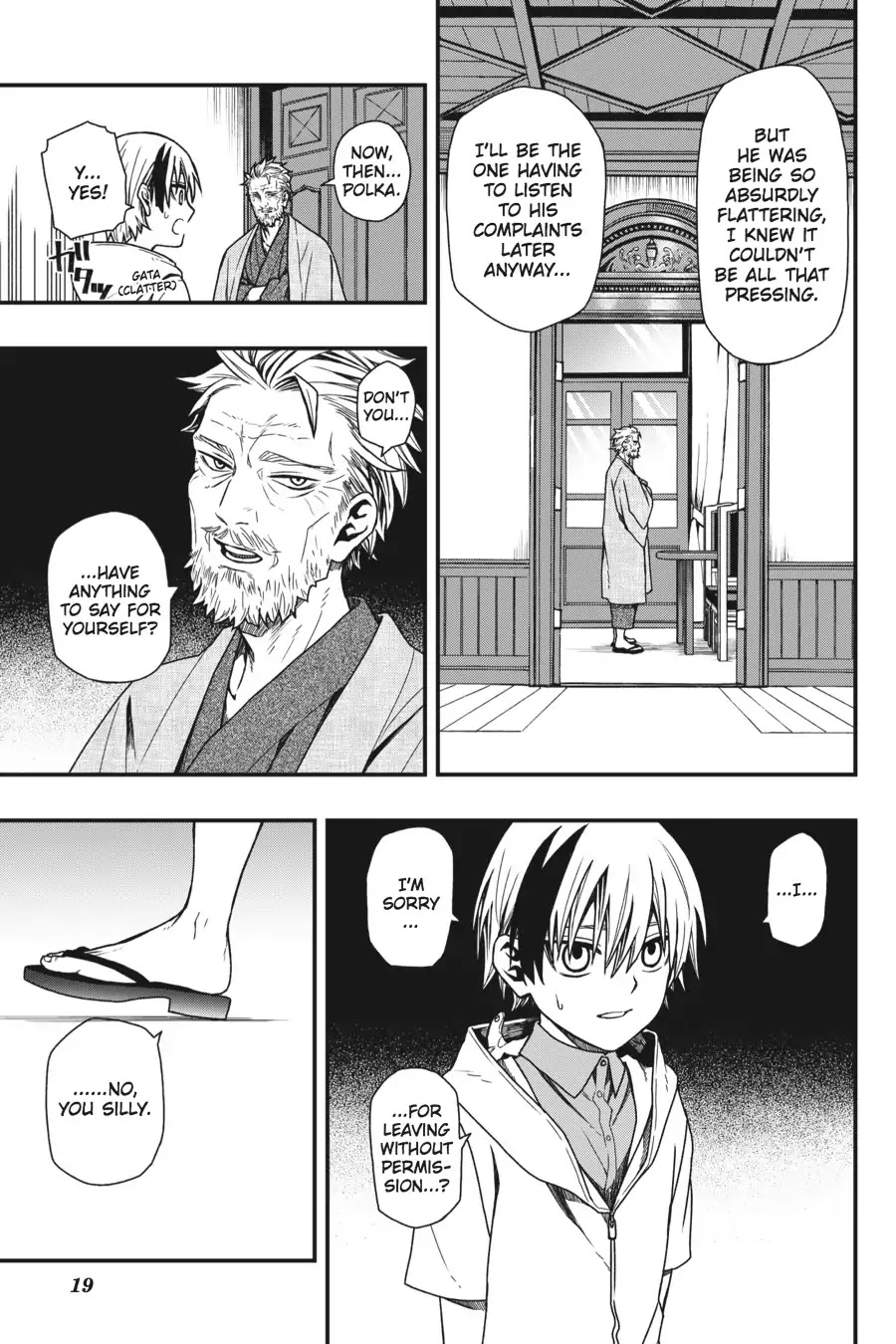 Dead Mount Death Play chapter 14 page 20