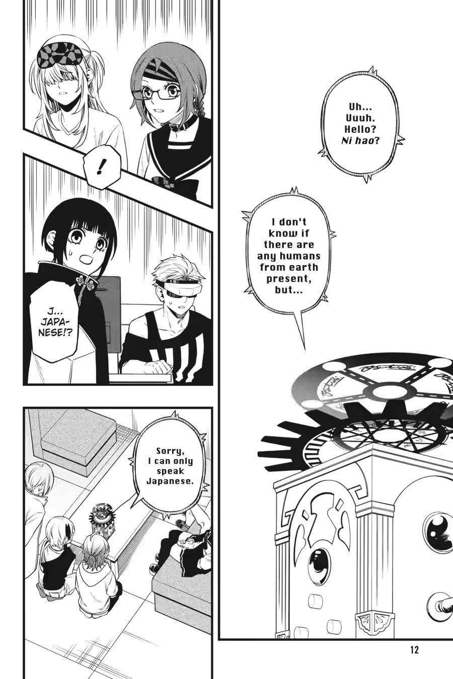 Dead Mount Death Play chapter 140 page 12