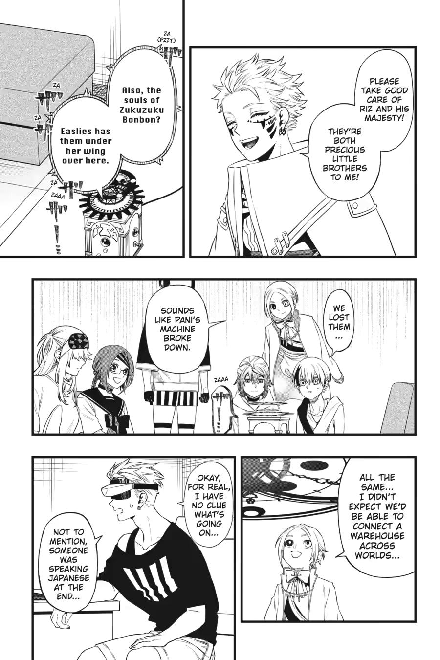 Dead Mount Death Play chapter 140 page 13