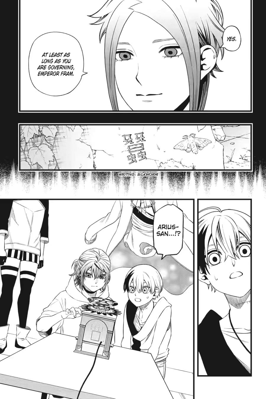 Dead Mount Death Play chapter 140 page 5