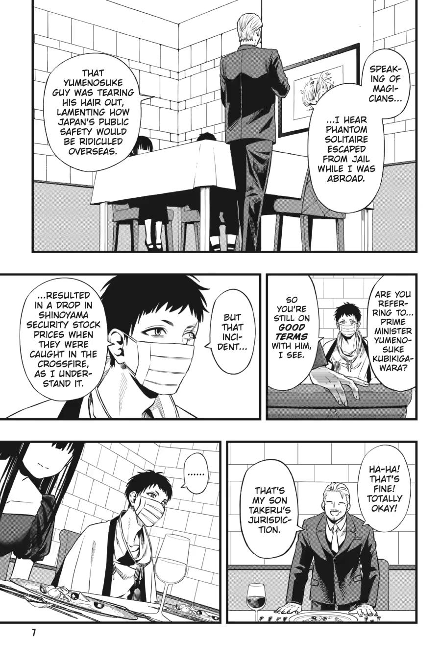 Dead Mount Death Play chapter 142 page 6