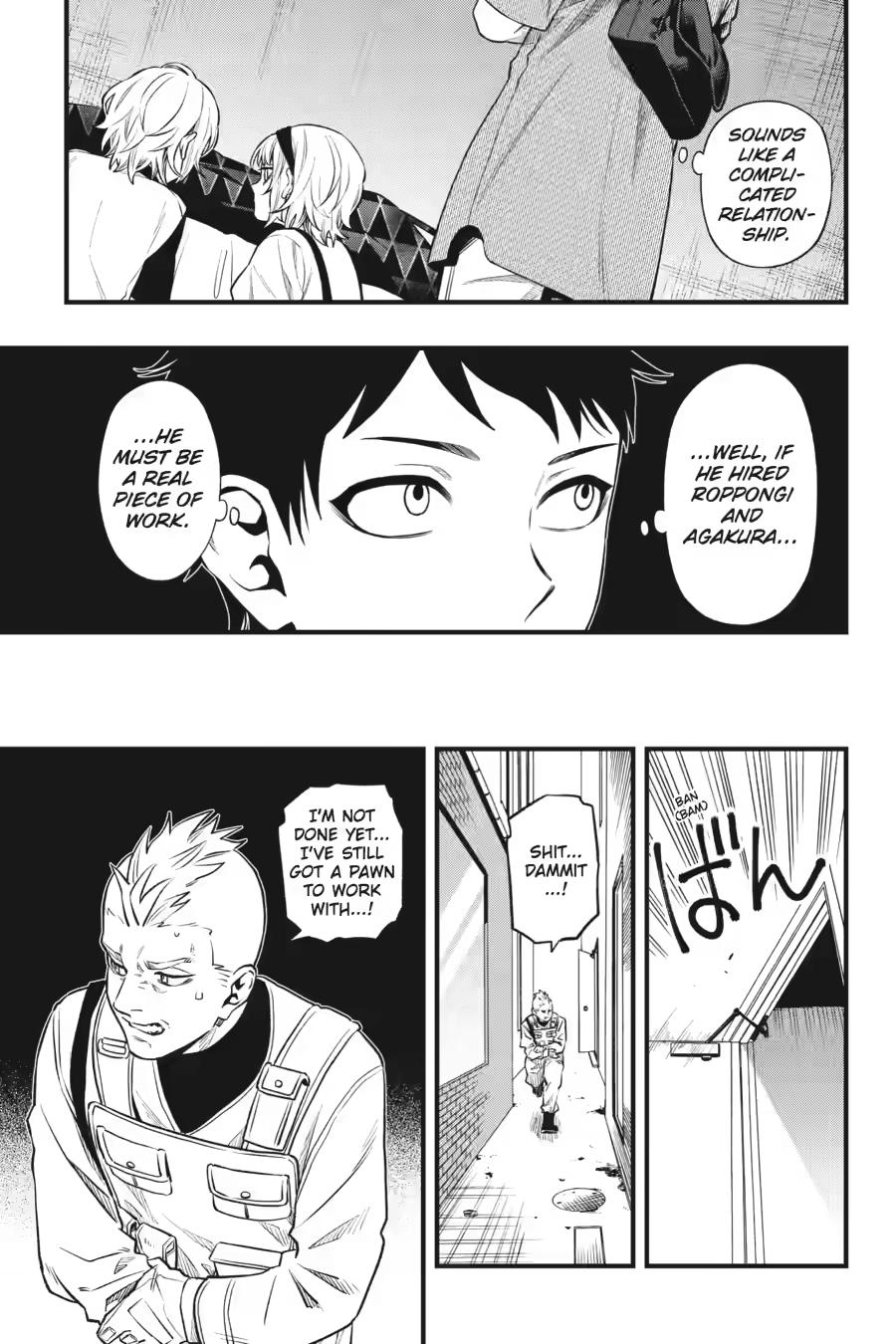 Dead Mount Death Play chapter 148 page 11