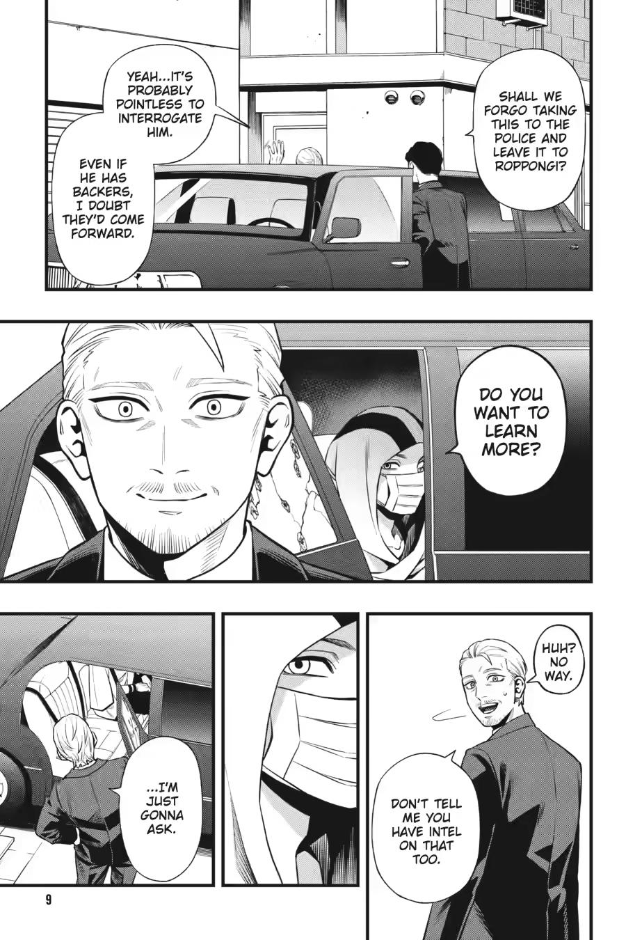 Dead Mount Death Play chapter 149 page 8