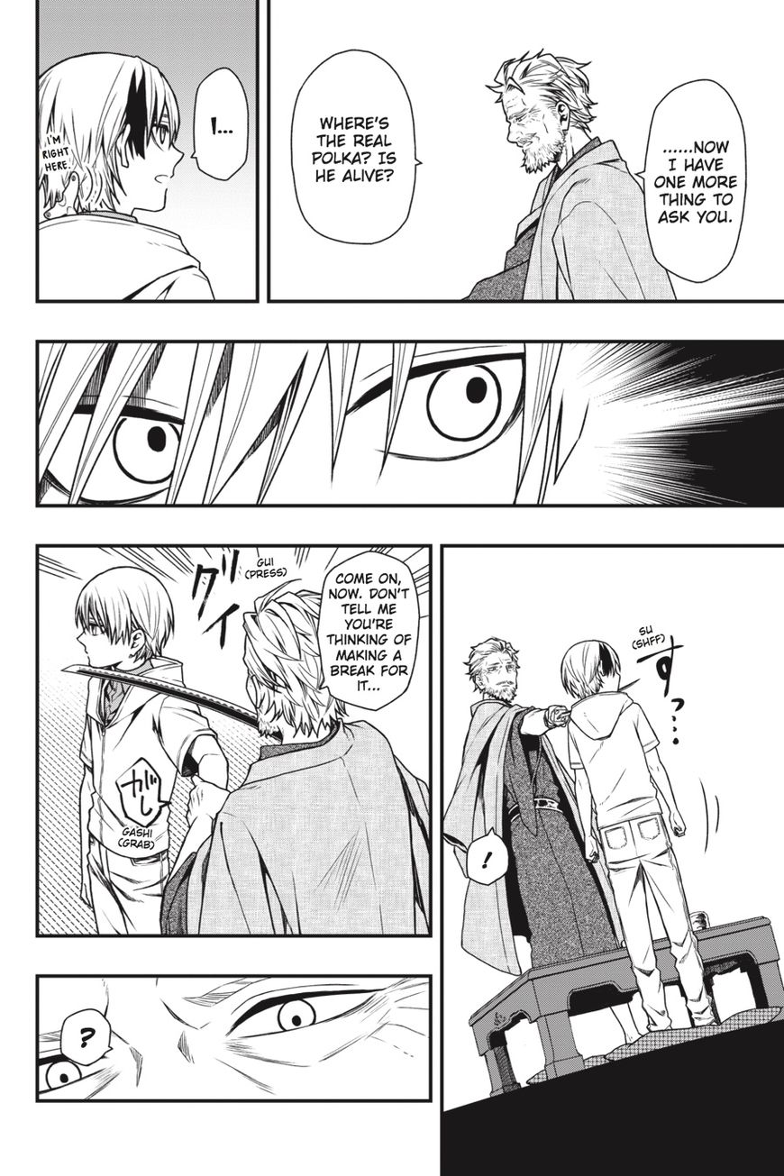 Dead Mount Death Play chapter 15 page 11