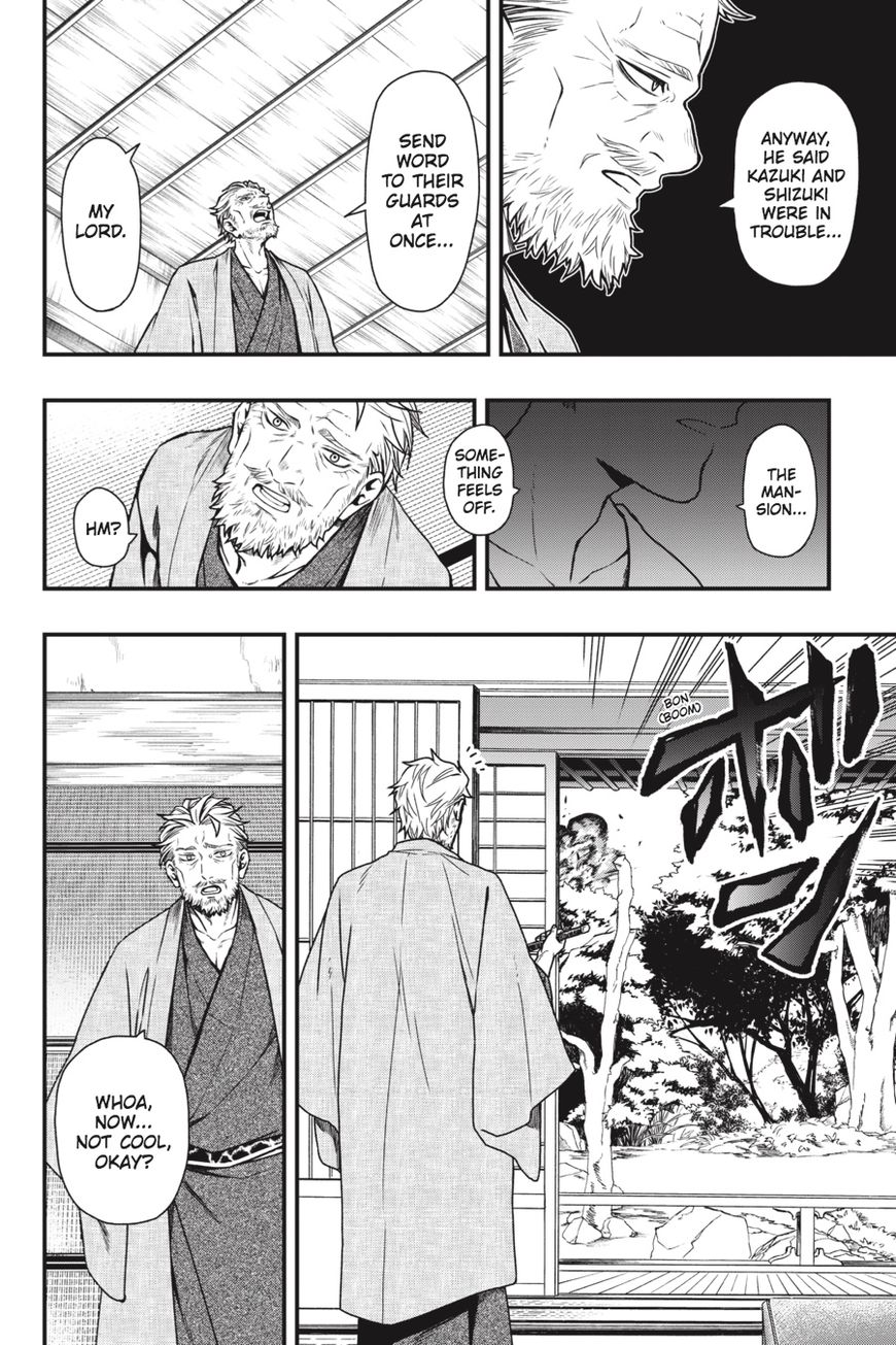 Dead Mount Death Play chapter 15 page 15