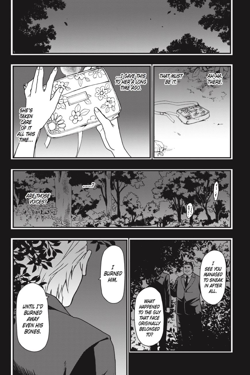 Dead Mount Death Play chapter 15 page 17