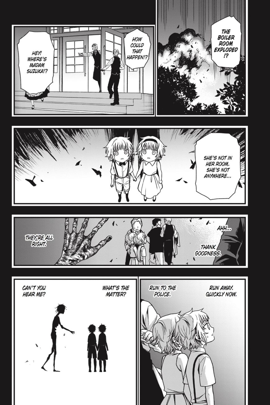 Dead Mount Death Play chapter 15 page 21