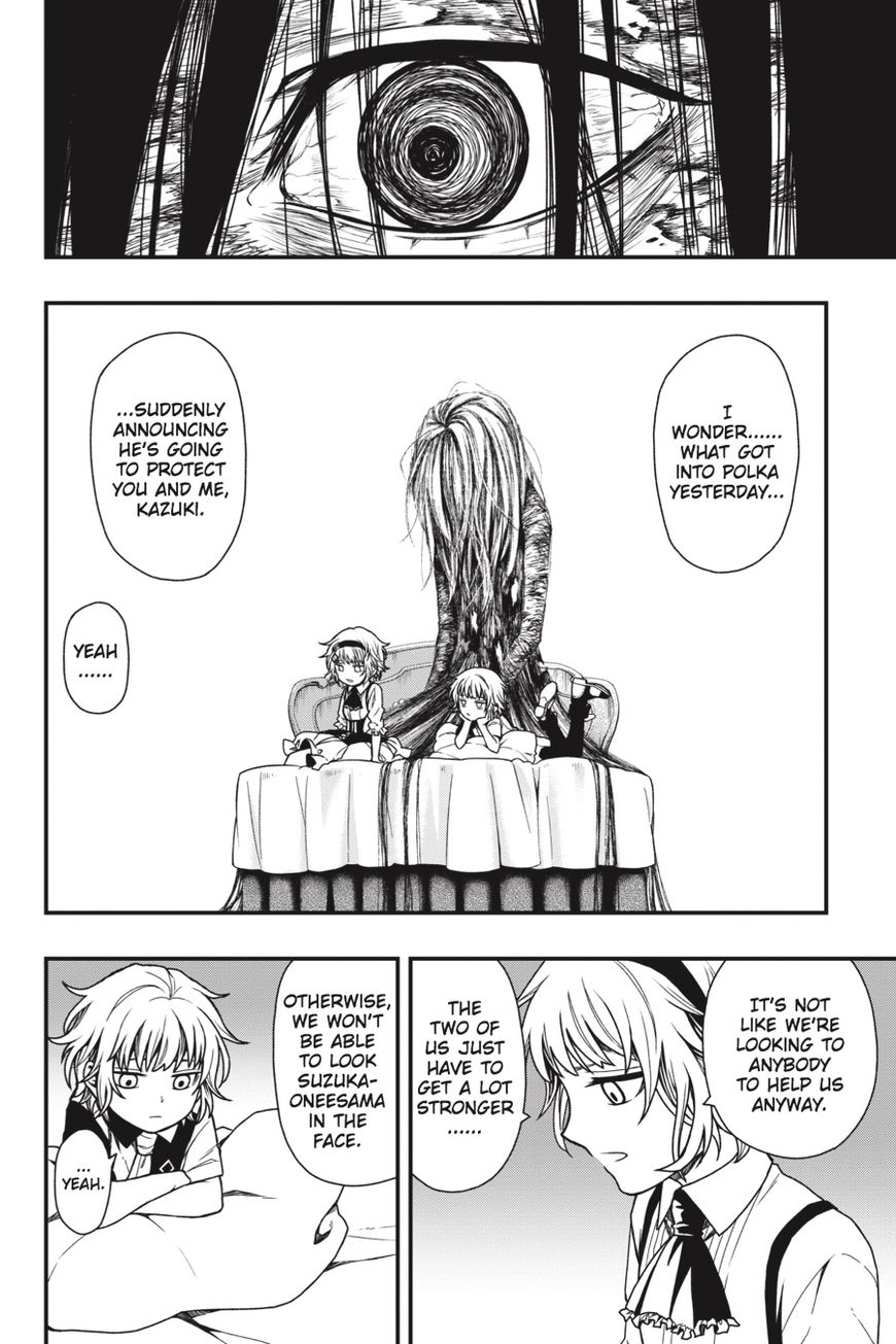 Dead Mount Death Play chapter 15 page 23