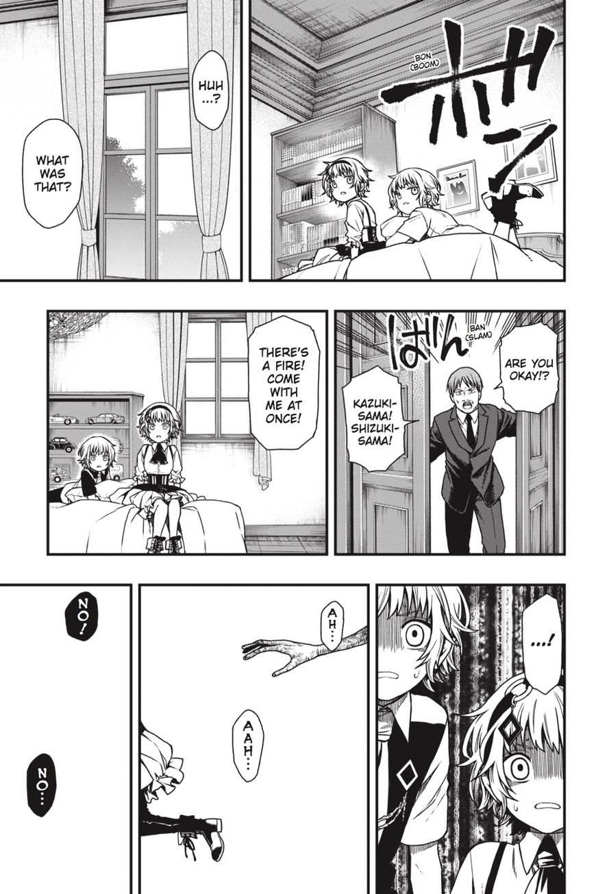 Dead Mount Death Play chapter 15 page 24